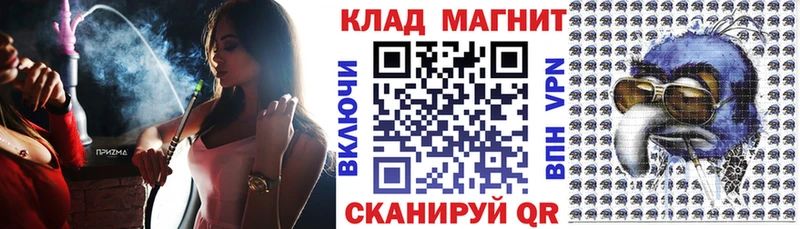 Где купить Снежногорск АМФЕТАМИН  ГАШИШ  Экстази  A PVP 