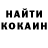 Марки NBOMe 1500мкг Kristian Thaler
