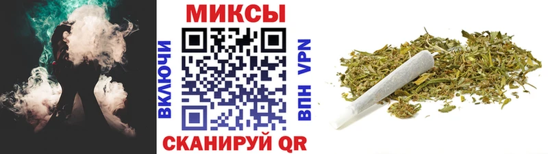Бутират BDO 33%  Снежногорск 