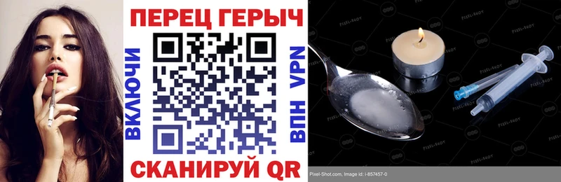 дарк нет состав  купить наркотик  Снежногорск  ГЕРОИН Heroin 