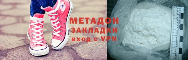 эйфоретик Белоозёрский