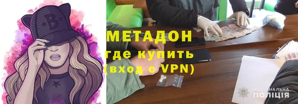 таблы Белокуриха