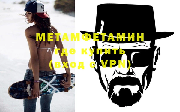 эйфоретик Белоозёрский