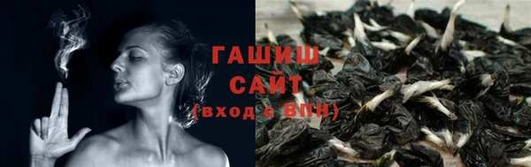 эйфоретик Белоозёрский