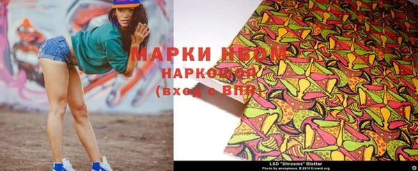 эйфоретик Белоозёрский