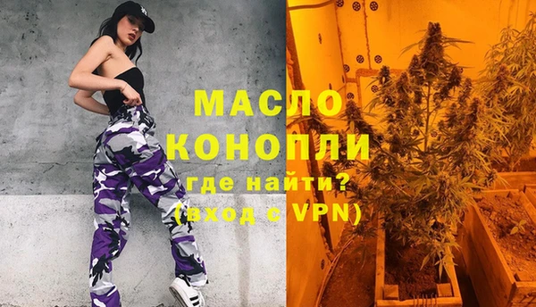 эйфоретик Белоозёрский