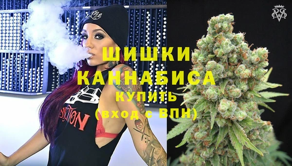 альфа пвп VHQ Приозерск