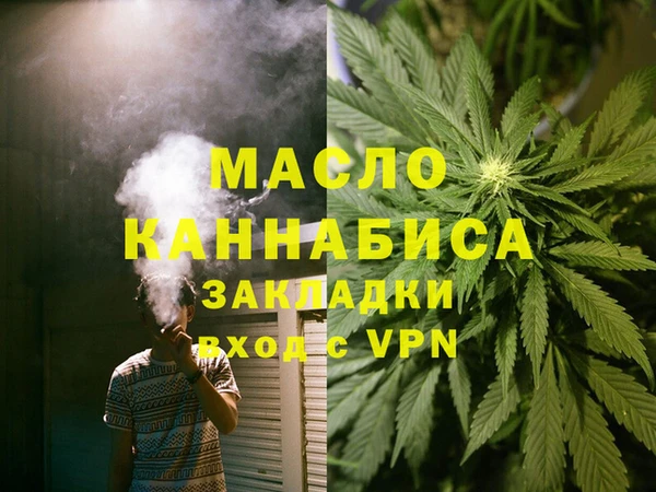 эйфоретик Белоозёрский