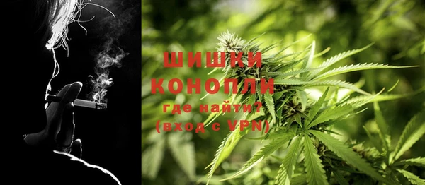 эйфоретик Белоозёрский