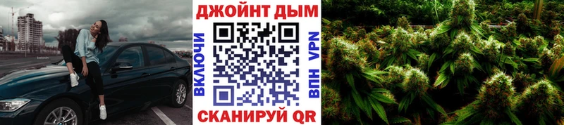 Бошки Шишки индика Снежногорск